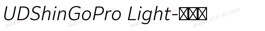 UDShinGoPro Light字体转换